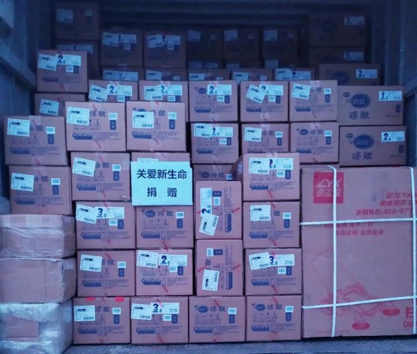 ���������¡����ߣ���ɽ�ٴξ��������̷�