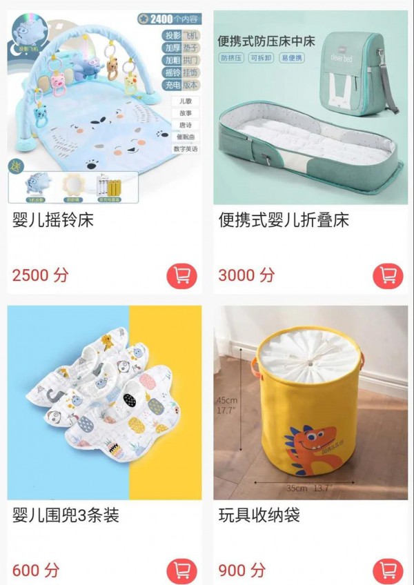 �ޕrح�~ؐ���طe���̳ǶYƷ���£���ȫ�W�ĺ��������������M����