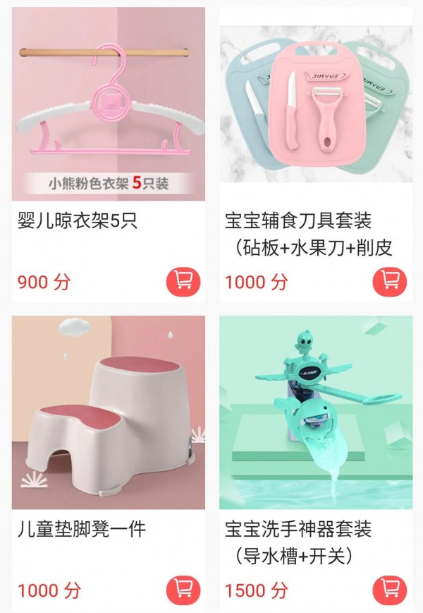 �ޕrح�~ؐ���طe���̳ǶYƷ���£���ȫ�W�ĺ��������������M����