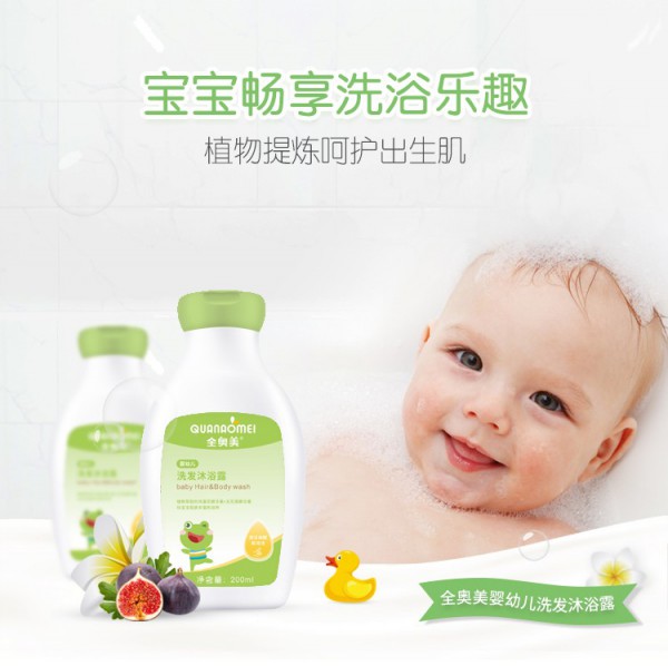 ȫ�W��ϴ�o(h��)��Ʒ  �����c�����p������  �۽�ĸ�������Ј�(ch��ng)