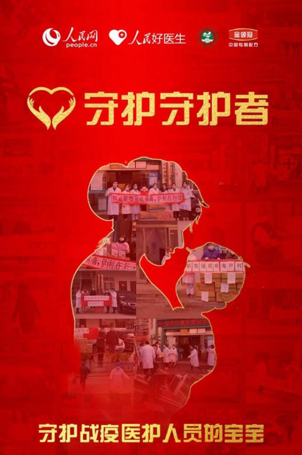 ���o���o���Єӣ�������ɫ�I�B�������׃��̷۶����ٛ�t���ˆT