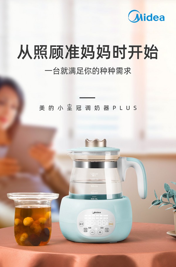 �������ܺ�؋냺�{(di��o)������ˮ��    �����{(di��o)�̡��������p��