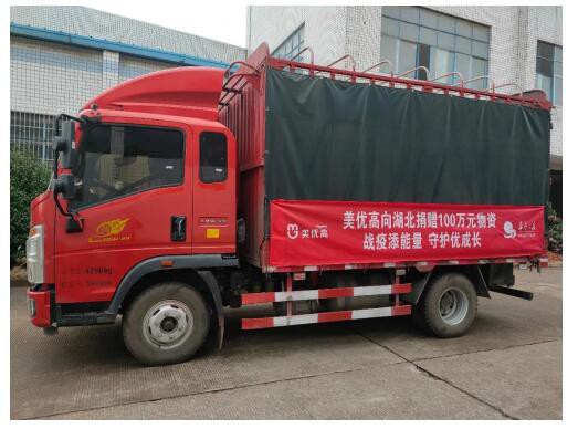 ��־�ɳǷ������� ���m�̷�Ʒ�������ߕr����·��