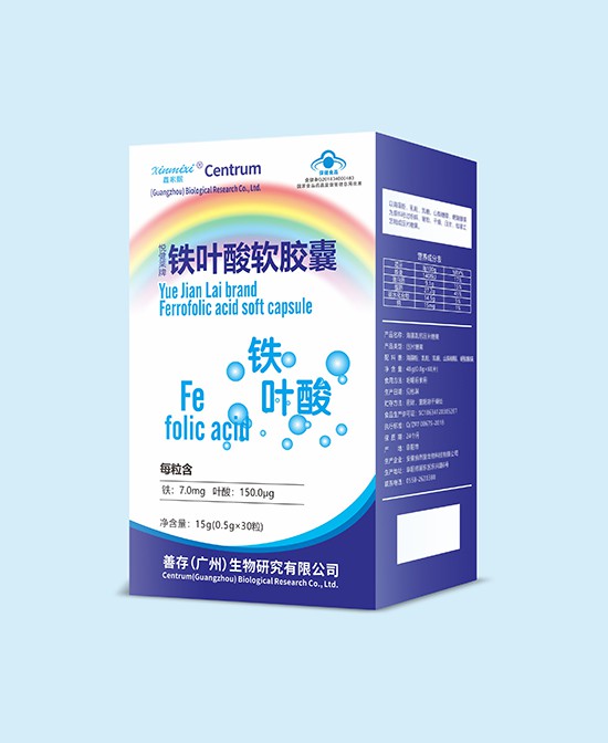 �ƴ�I�BƷƷ����������ȫ���հׅ^���\�д������� �ƴ�I�BƷ������������