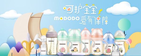 ��νo�����x����ƿ      ������ƿ���o�������б���