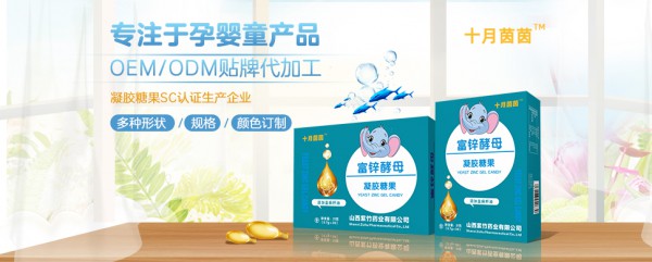 ʮ������I(y��ng)�B(y��ng)ƷƷ����ʽ�_��2020��������  ʮ������I(y��ng)�B(y��ng)Ʒ������(l��i)����