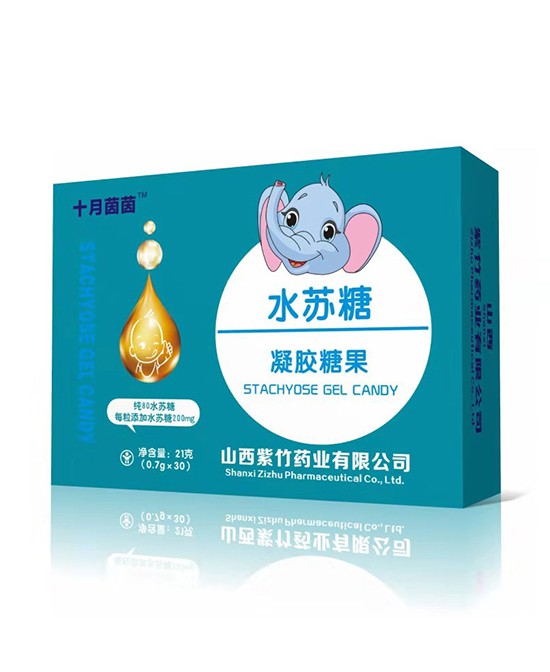 ʮ������I(y��ng)�B(y��ng)ƷƷ����ʽ�_��2020��������  ʮ������I(y��ng)�B(y��ng)Ʒ������(l��i)����