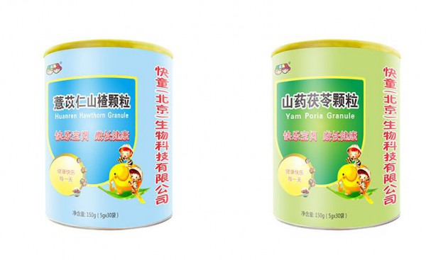 ��ͯ������������Ƽ����޹�˾ˎʳͬԴϵ��   ���o���������옷ÿһ��