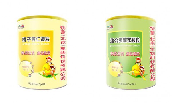 ��ͯ������������Ƽ����޹�˾ˎʳͬԴϵ��   ���o���������옷ÿһ��