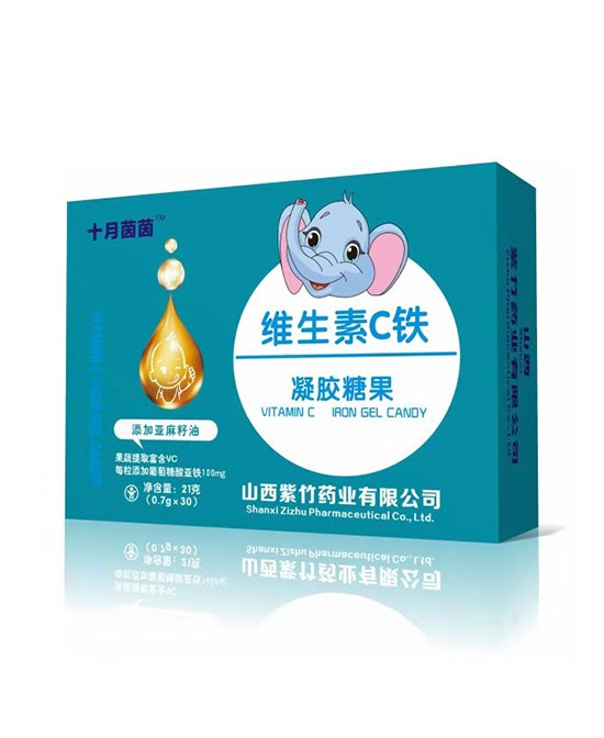 ʮ������I(y��ng)�B(y��ng)ƷƷ����ʽ�_��2020��������  ʮ������I(y��ng)�B(y��ng)Ʒ������(l��i)����