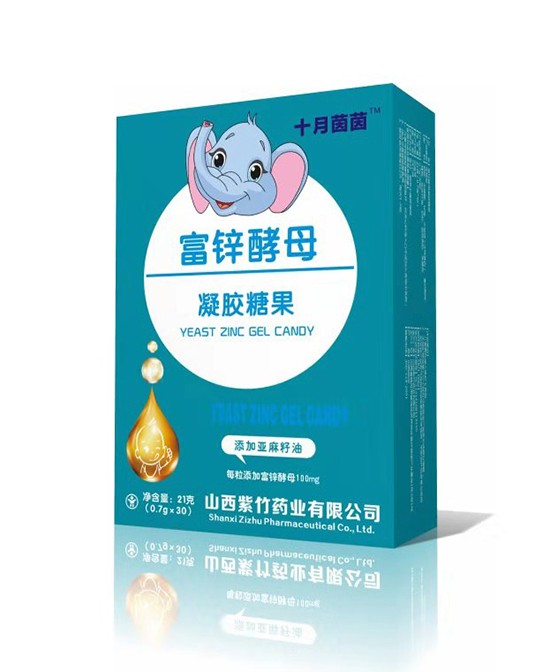 ʮ������I(y��ng)�B(y��ng)ƷƷ����ʽ�_��2020��������  ʮ������I(y��ng)�B(y��ng)Ʒ������(l��i)����