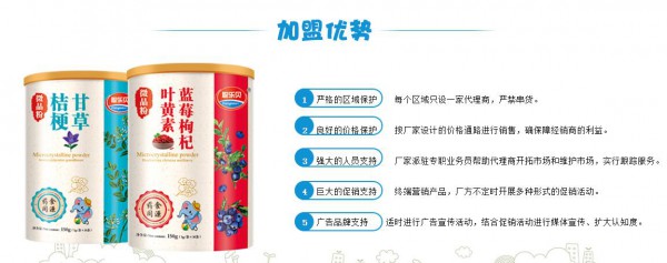 ��(l��)ؐ��ͯ�I(y��ng)�B(y��ng)Ʒ���ƌW(xu��)����I(y��ng)�B(y��ng)  ׌�����I(y��ng)�B(y��ng)������