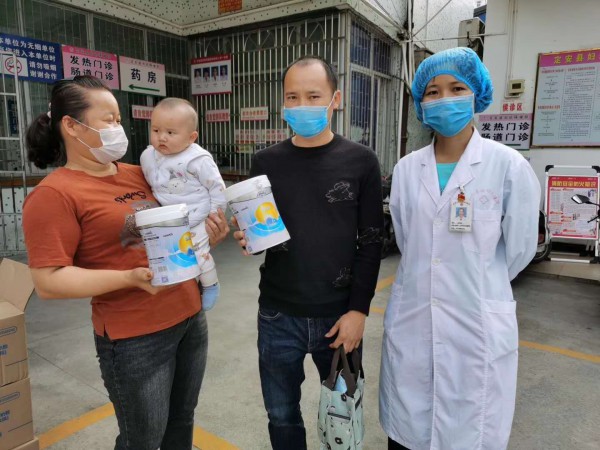 ���F�����L�ڣ�����Ӳ�˾�ٛ1700�fԪ�ߺ������F�����̷۹�������