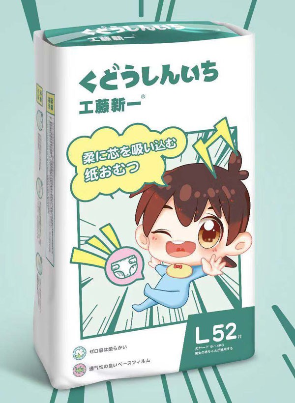 ������һ����ѝ  �������ۼ��w��������ܛ�ĺ��o