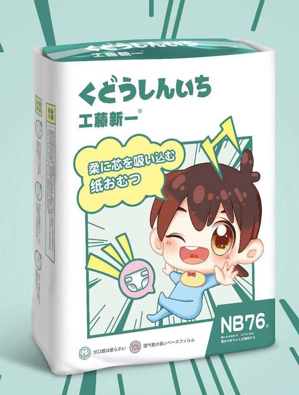 ������һ����ѝ  �������ۼ��w��������ܛ�ĺ��o