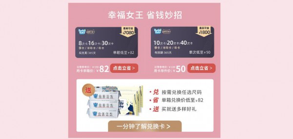 ���،�ؐ�����ˡ���(ji��)��ȫ���o(h��)���������   ��2����r(ji��)���M�~�Ϳ���