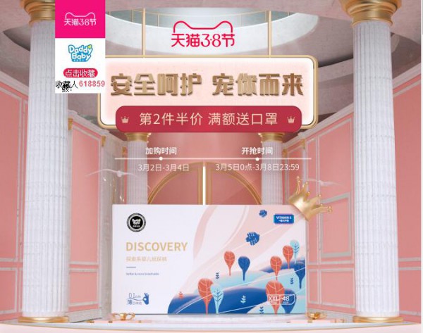 ���،�ؐ�����ˡ���(ji��)��ȫ���o(h��)���������   ��2����r(ji��)���M�~�Ϳ���