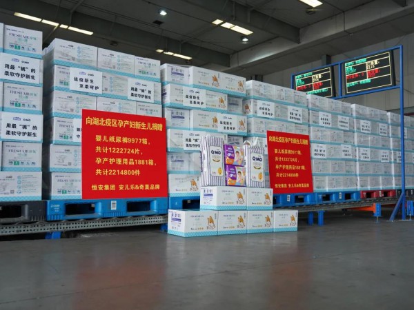 ���o���������㰲�پ�500�fԪ�냺����ѝ