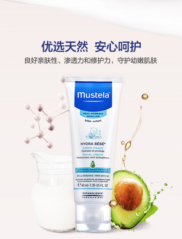 mustela��˼���̝�(r��n)������˪    ���o(h��)�������۵ļ��w