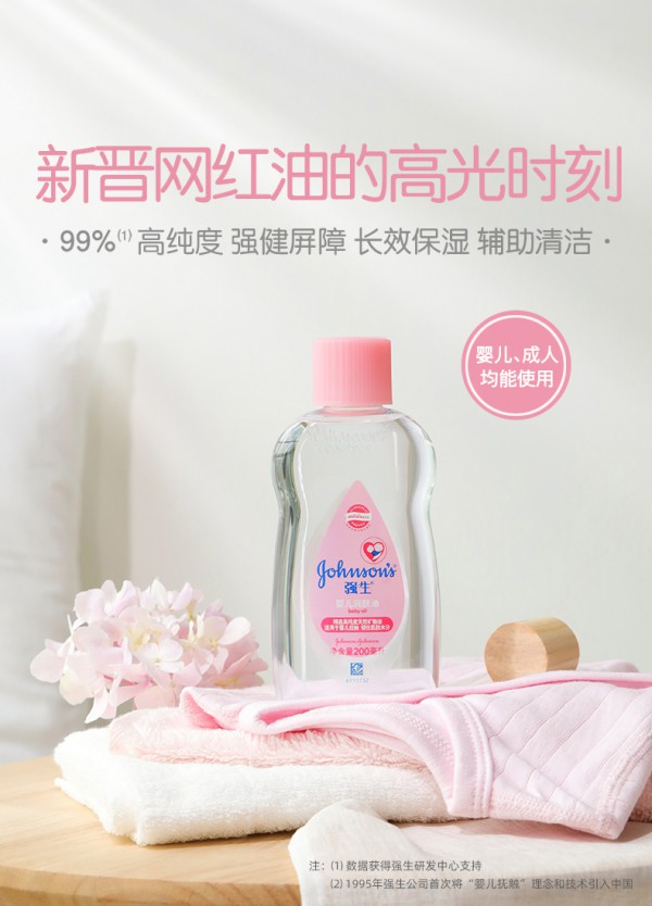 ��(qi��ng)���냺������Ħ���w��    ��Ħ���|�������������L�l(f��)��