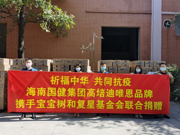 �����ό����������ǻ������ͬ��ٛ100�fԪ��Ψ���̷�