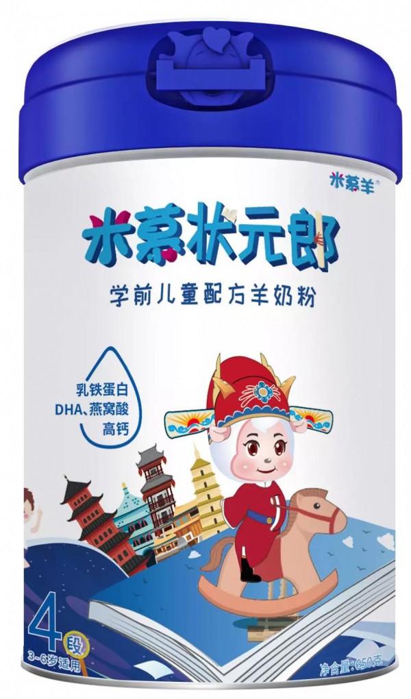 �������M������Ľ��������Ʒ���������