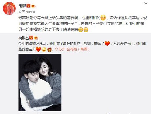 �K�ڵȵ��ˣ�����΢�������x�ȑ���