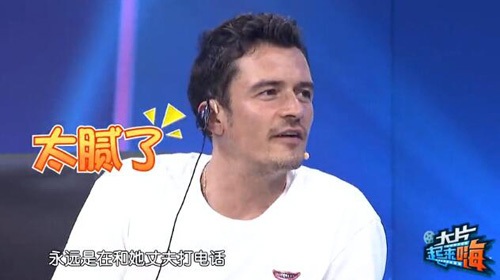 ���躦�߳��J(r��n) �ܽ܂��l��̽������Ѷ�̥