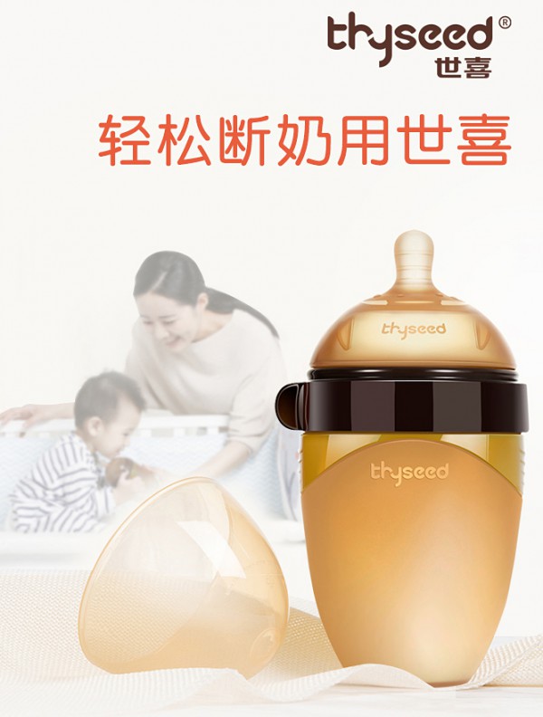 ��ϲ�����냺ȫ���z��ƿ   ���ι�B(y��ng)�����̕r(sh��)������.