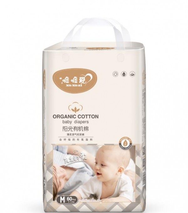 �u�u��ꖹ��ЙC�ޡ�����͸�⼈��ѝ  һ����������������ϸ��А�