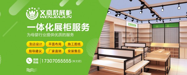 ĸ�����б؂䣡�ļξ�չ���N��ʽչ��؛�� ����һ���m����