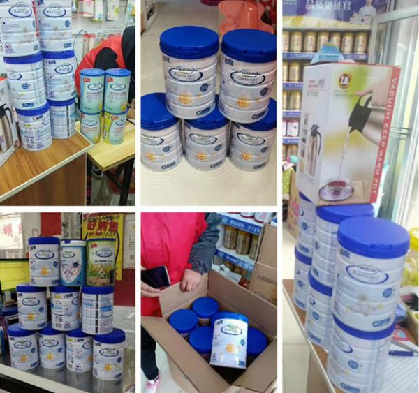 ʩ�����I�BƷ����؛�y�������ڵģ� ��Ʒ���N400+��  �𱬵Ĳ���