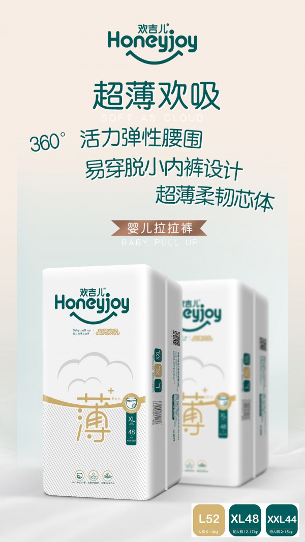 �g��������ѝ˲����ˬ������͸�� �����W���ڵ�С����