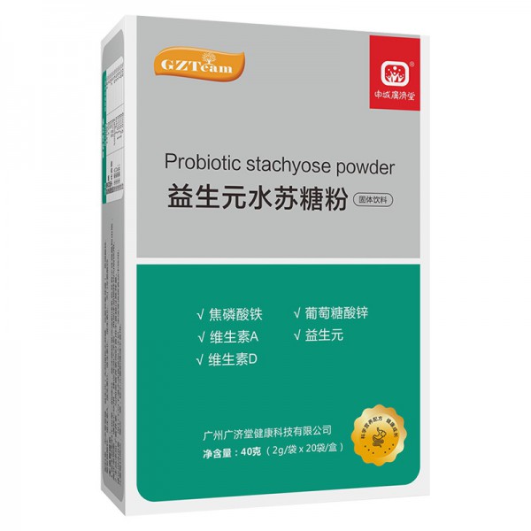 ��ǏV��(j��)������Ԫˮ�K�Ƿ۸�Ч������ �o(h��)�팚���c������