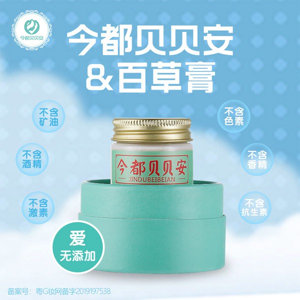 ��ؐؐ���ٲݸ�  ������B���P�ی������۵ļ��w