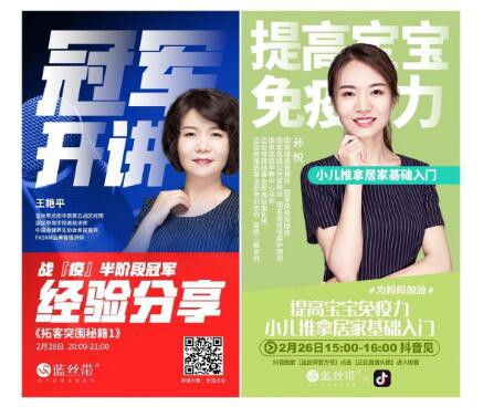 ȫ�ИI(y��)������鱣�l(w��i)��(zh��n) �Юa(ch��n)�^������{(l��n)�z����Ό�(sh��)�F(xi��n)���(sh��)���L(zh��ng)