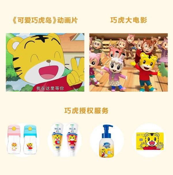 �ɻ�Ʒ�������� ȫ�½����wϵ���I90�������³���