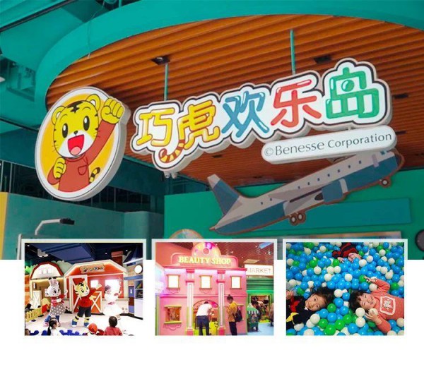 �ɻ�Ʒ�������� ȫ�½����wϵ���I90�������³���