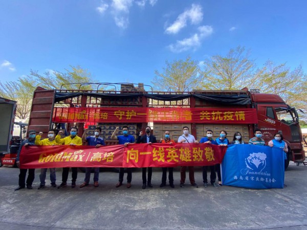 ȫ�����鱬�l���������m�����̷ۺ�Ԓ����๩��1��5�r�� ��