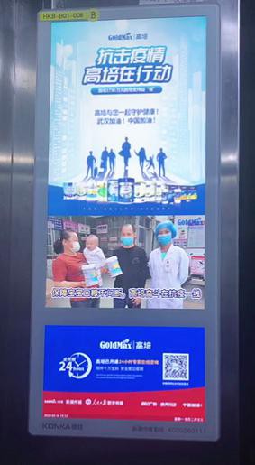 ȫ�����鱬�l���������m�����̷ۺ�Ԓ����๩��1��5�r�� ��