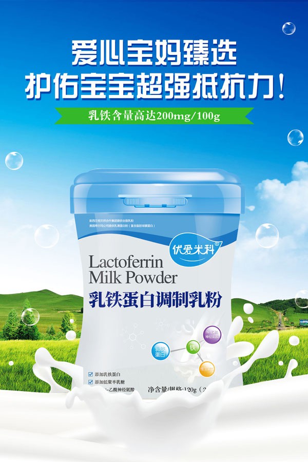 ��(y��u)���׿����F�����{�����   �I�B(y��ng)����ȫ�桤�麢�ӂ��ĳ��L�����o���o��