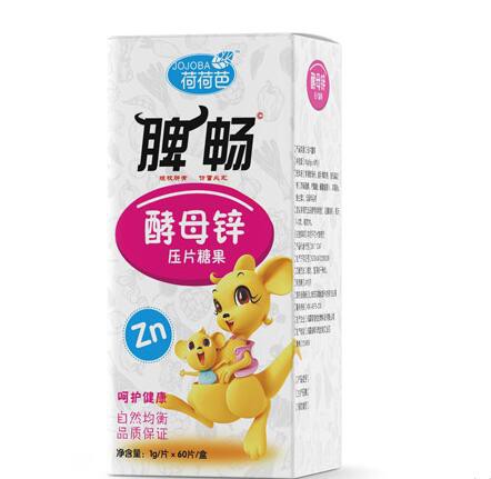 �ɺɰ�Ƣ����Ƭ�ǹ�ϵ��   �ƌW�I�B���錚���Ľ������L����