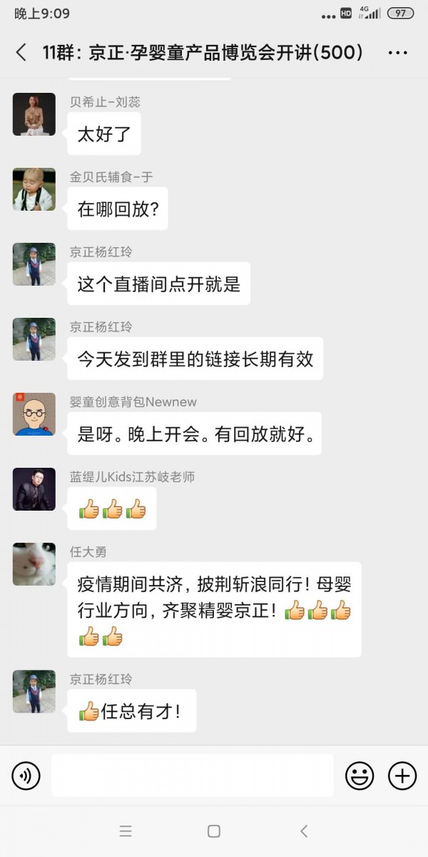 �������Ћ�ͯչֱ�����㣬���f�˴������չ�����������Ñ�rֵ���L