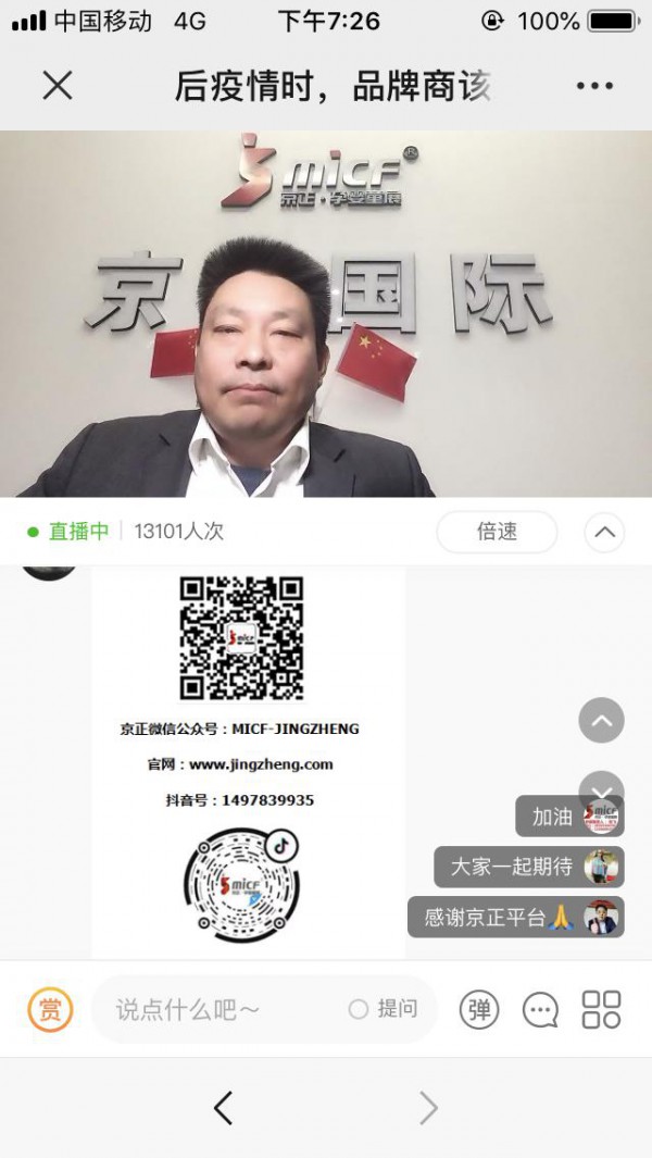 �������Ћ�ͯչֱ�����㣬���f�˴������չ�����������Ñ�rֵ���L