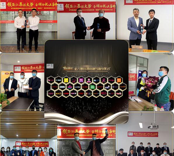 �������I�ڡ��I��R���㘷��������ȫ���x��ĸ��ϵ�y������� ������������ĸ�롱 ���BȦ