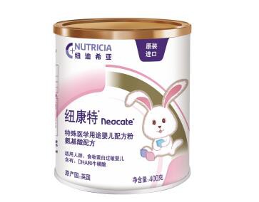 �~�����̷�  ţ�̵����^�􌚌�������x��