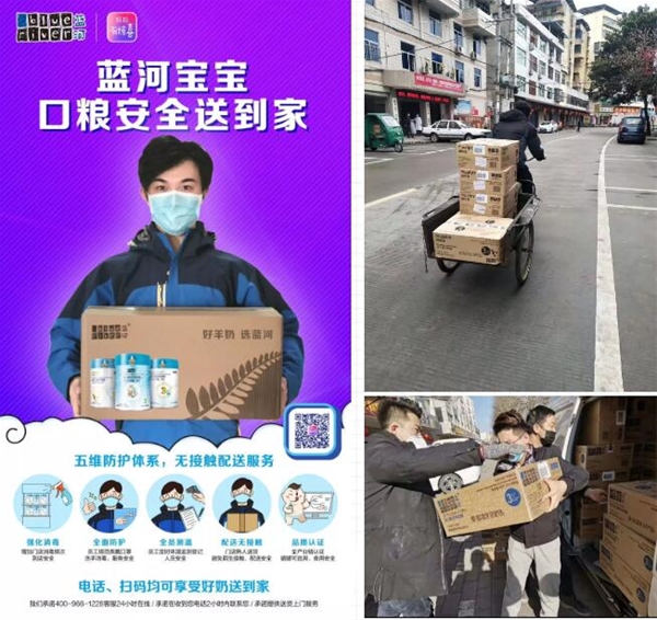 ���ӾGɫͨ�� �{�Ӷ�벢�e�����̷۹���(y��ng)