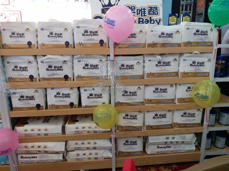 ��Ψ�ᣬ����͸�⣬�냺���I�o��������ѝ