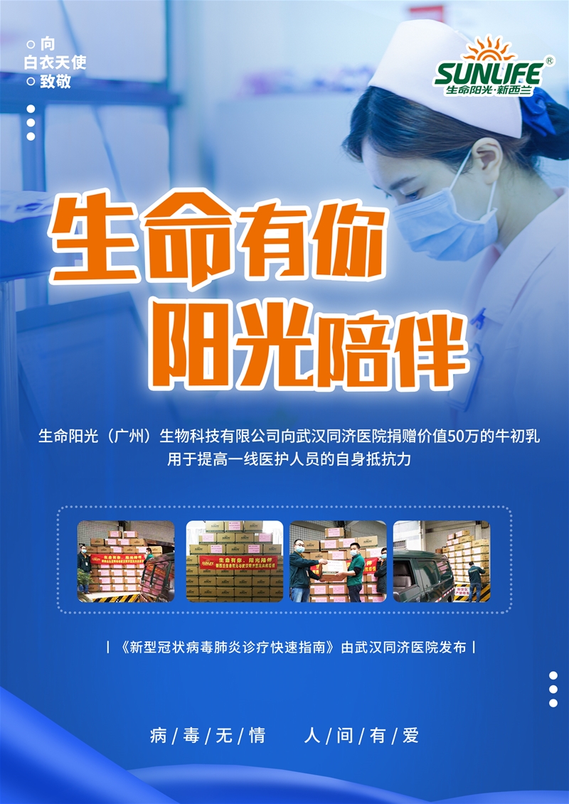 �����m�����(y��ng)����oȱ�I(y��ng)�B(y��ng)���Y��(y��u)��֧Ԯ��h ��������