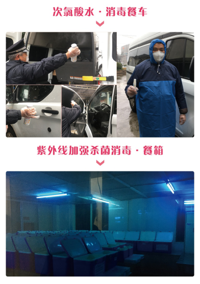 ��������64�Һϸ��w�ò����͆�λ���Ϻ��V���ò�����ֹ�˾�ϰ�